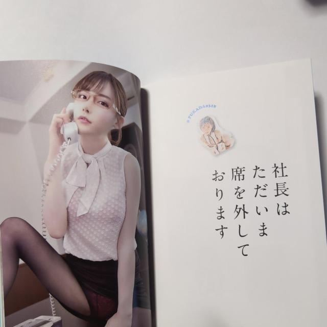 wcCb^h̑엘o[c݂̔閧xuk  {/G 