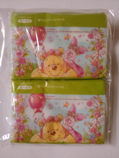 未使用品 ポケットティシュ 2個 < インテリア/ライフ  未使用品 ポケットティシュ 2個 < インテリア/ライフの