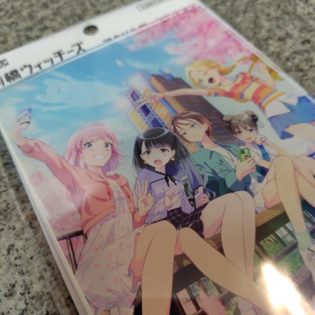 送料無料!前橋ウィッチーズ アクリルアートスタンド ティザービジュアル1Ver. < アニメ/コミック/キャラクター  送料無料!前橋ウィッチーズ アクリルアートスタンド ティザービジュアル1Ver. < アニメ/コミック/キャラクターの