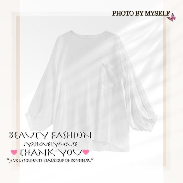 〜3L4L5L*2枚/ドレープアシメトップス+ラウンドネックシ < 女性ファッション 〜3L4L5L*2枚/ドレープアシメトップス+ラウンドネックシ < 女性ファッションの