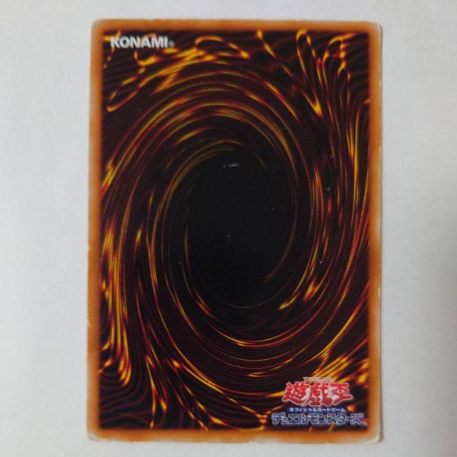 遊戯王 トルネード ノーマル < トレーディングカード 遊戯王 トルネード ノーマル < トレーディングカードの