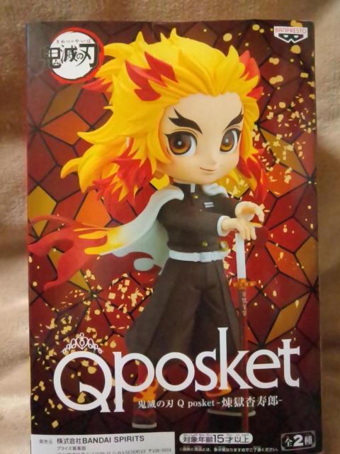 ■鬼滅の刃■Qposket 煉獄杏寿郎 Aタイプ■ < アニメ/コミック/キャラクター ■鬼滅の刃■Qposket 煉獄杏寿郎 Aタイプ■ < アニメ/コミック/キャラクターの