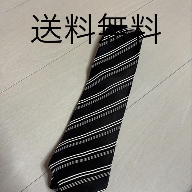 送料無料 冠婚葬祭ネクタイ < 男性ファッション 送料無料 冠婚葬祭ネクタイ < 男性ファッションの