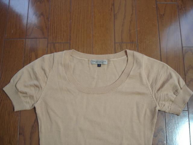 ★プロポーションボディドレッシング 羊毛カシミヤニット★超激安!セットアップにも < ブランド ★プロポーションボディドレッシング 羊毛カシミヤニット★超激安!セットアップにも < ブランドの