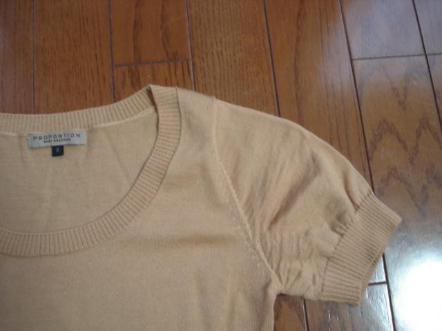 ★プロポーションボディドレッシング 羊毛カシミヤニット★超激安!セットアップにも < ブランド ★プロポーションボディドレッシング 羊毛カシミヤニット★超激安!セットアップにも < ブランドの