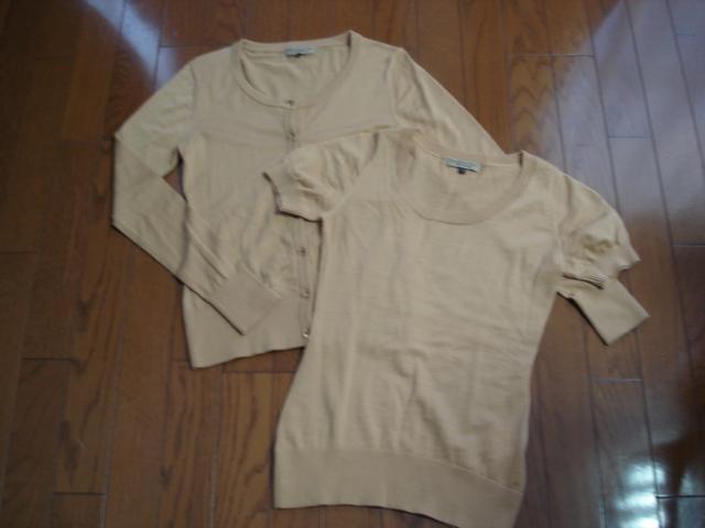 ★プロポーションボディドレッシング 羊毛カシミヤニット★超激安!セットアップにも < ブランド ★プロポーションボディドレッシング 羊毛カシミヤニット★超激安!セットアップにも < ブランドの