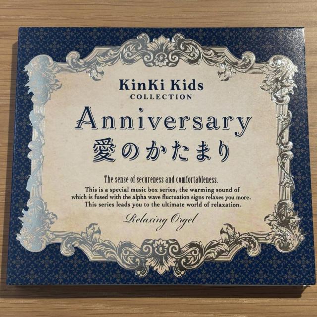 yKinki Kids COLLECTION gIS[z   CD/DVD/rfI 
