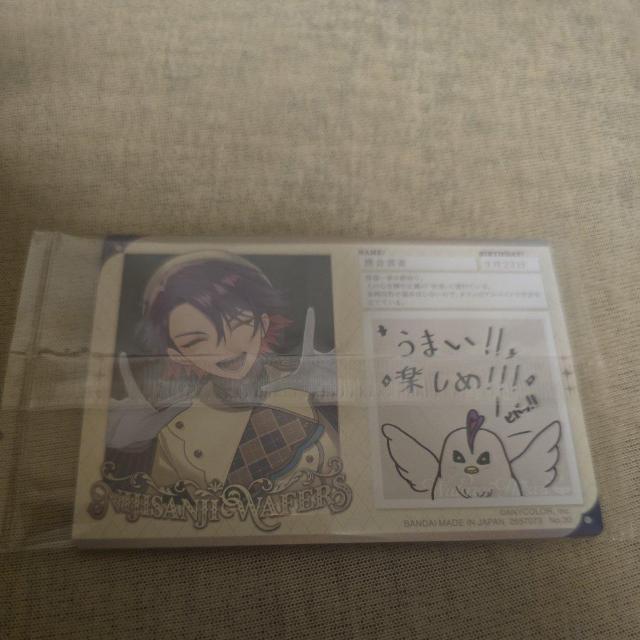 �ɂ����񂶃E�G�n�[�X�@�n��_�� �� �g���[�f�B���O�J�[�h�� 