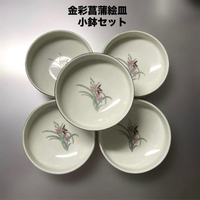 [���g�p] �Ҋ��G�M5���Z�b�g�@���ʂ���ߕ������@����@�H��Z�b�g  �� �C���e���A/���C�t�� 