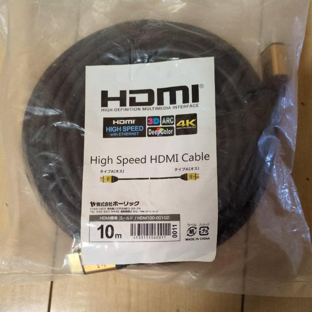 �n�C �X�s�[�h HDMI �P�[�u�� (�W���S�[���h 10M) �� �Ɠd/AV�� 