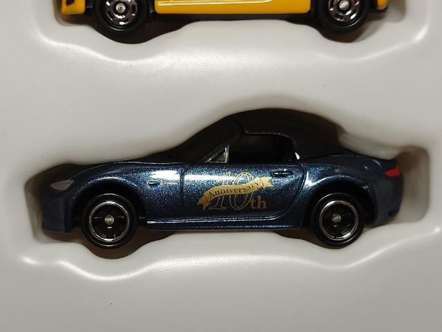 ���g�~�J�Q�O�P�U����D�Ҍ�����Z�b�g���_�C�n�c �R�y�����}�c�_ ���[�h�X�^�[�� �� �z�r�[�� 