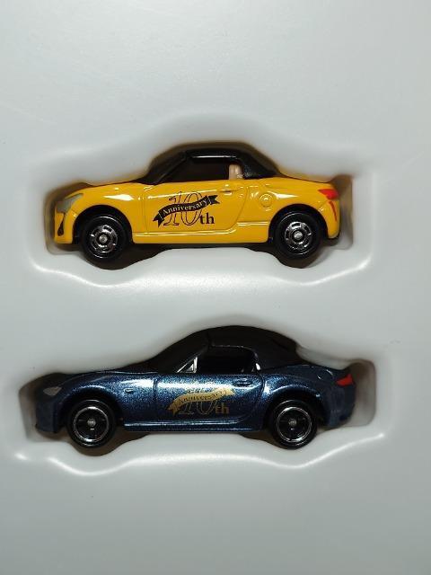 ���g�~�J�Q�O�P�U����D�Ҍ�����Z�b�g���_�C�n�c �R�y�����}�c�_ ���[�h�X�^�[�� �� �z�r�[�� 