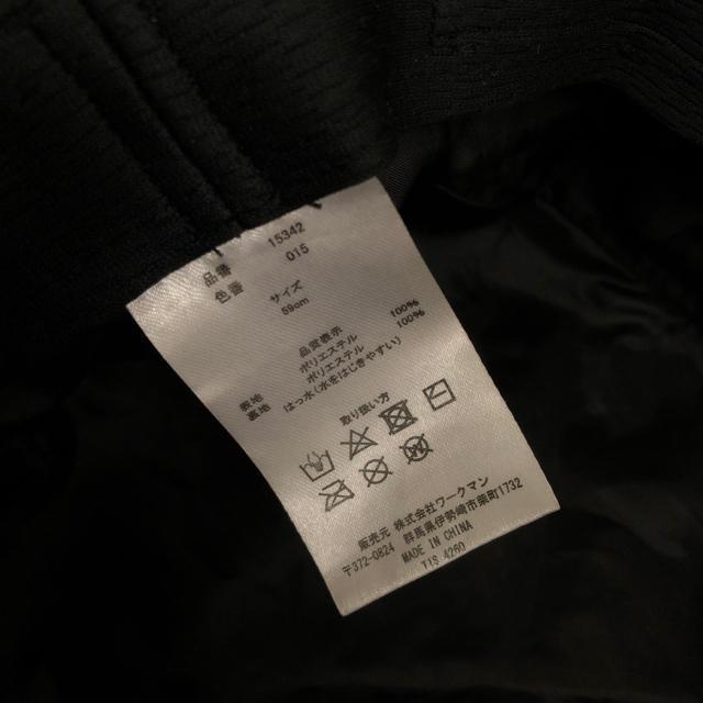 ���� ���[�N�}�� �n�b�g �X�q �u���b�N 2�Z�b�g �� �j���t�@�b�V������ 