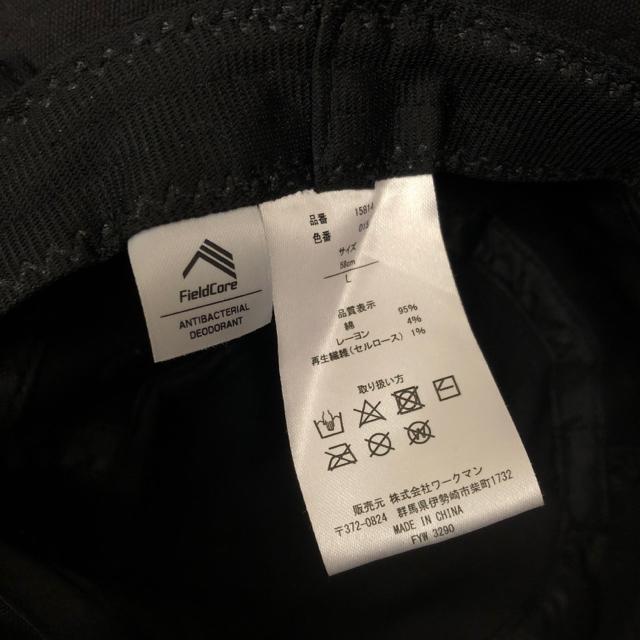 ���� ���[�N�}�� �n�b�g �X�q �u���b�N 2�Z�b�g �� �j���t�@�b�V������ 