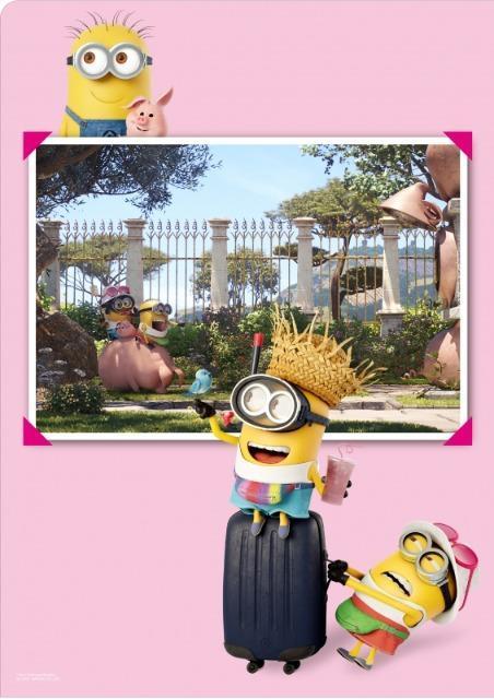 �~�j�I�����N���A�t�@�C�� �� �A�j��/�R�~�b�N/�L�����N�^�[�� 