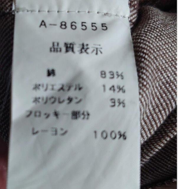 �A���h�� �� �u�����h�� 