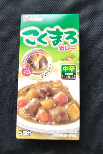 �n�E�X�����܂�J���[���h5�M���~4�� �� �O����/�h�����N�� 