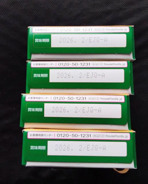 �n�E�X�����܂�J���[���h5�M���~4�� �� �O����/�h�����N�� 