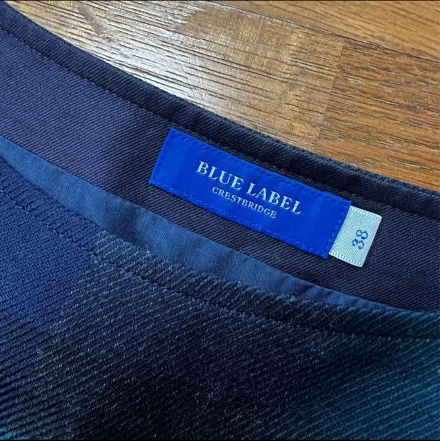 �y�u���[���[�x���N���X�g�u���b�W �z�Z�p���[�g�������s�[�X M �� �����t�@�b�V������ 