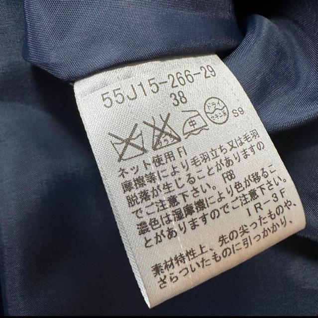 �y�u���[���[�x���N���X�g�u���b�W �z�Z�p���[�g�������s�[�X M �� �����t�@�b�V������ 