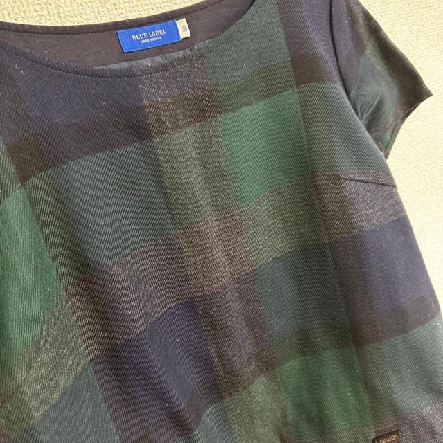 �y�u���[���[�x���N���X�g�u���b�W �z�Z�p���[�g�������s�[�X M �� �����t�@�b�V������ 