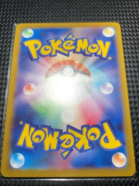 �|�P�����J�[�h �|�P�J �C�[�u�C CHR ���i �C�[�u�Cchr �� �g���[�f�B���O�J�[�h�� 