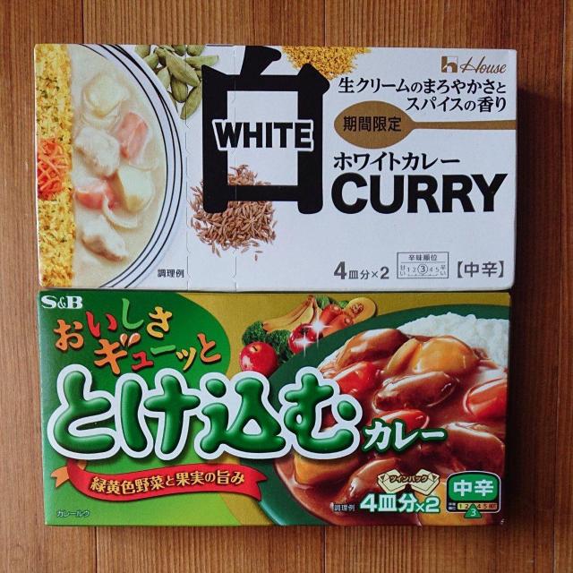 �n�E�X �z���C�g�J���[ �G�X�r�[ ���������M���[�b�ƂƂ����ރJ���[ ���h �J���[���[  �� �O����/�h�����N�� 