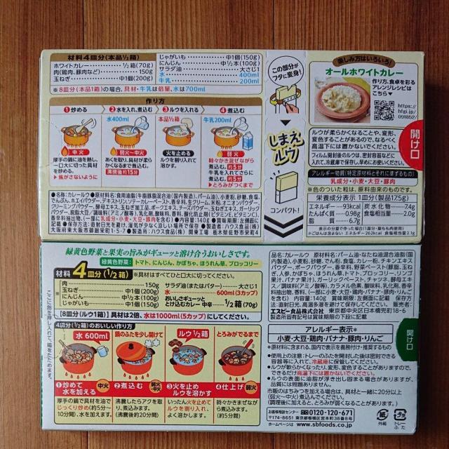 �n�E�X �z���C�g�J���[ �G�X�r�[ ���������M���[�b�ƂƂ����ރJ���[ ���h �J���[���[ �� �O����/�h�����N�� 