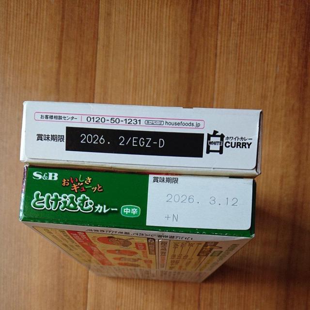 �n�E�X �z���C�g�J���[ �G�X�r�[ ���������M���[�b�ƂƂ����ރJ���[ ���h �J���[���[ �� �O����/�h�����N�� 