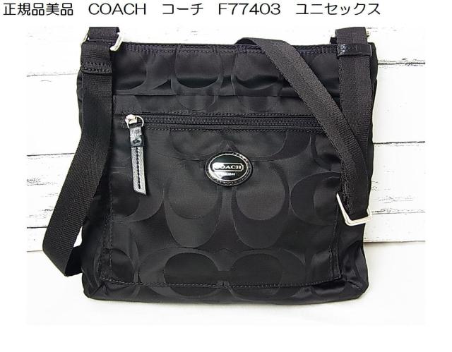 500�~�X�^�����K ���iCOACH�i�R�[�`�jF77408 �Q�b�^�E�F�C �V�O�l�`���[ �i�C�����t�@�C���o�b�O�u���b�N�΂߂����\  �� �u�����h�� 