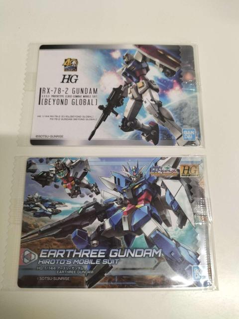 HG �K���_�� RX-78-2 BEYOND GLOBAL & �A�[�X���B�K���_�� �v�����X�e�b�J�[ 2���Z�b�g �񔄕i  �� �A�j��/�R�~�b�N/�L�����N�^�[�� 