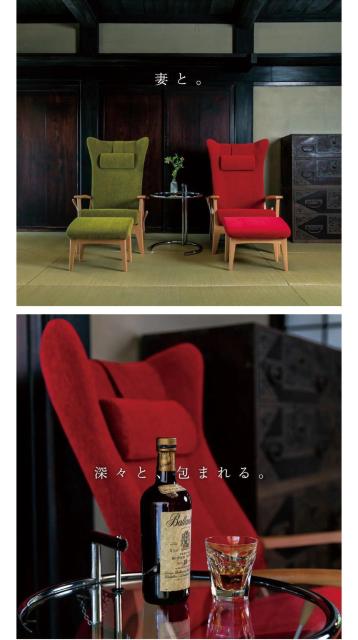 55���~ ���� �I�[�_�[���C�h �����֎q ���N���C�j���O�`�F�A ���� �֎q �� �C���e���A/���C�t�� 