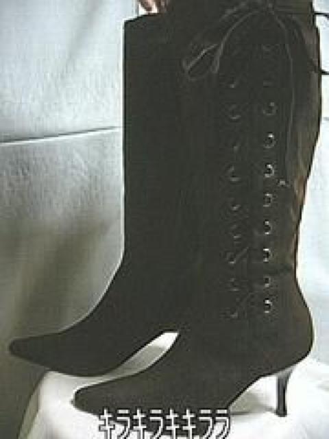 sNewtTCh҂ݏグr*Ou[c(XG[h)<uEL>  t@bV 