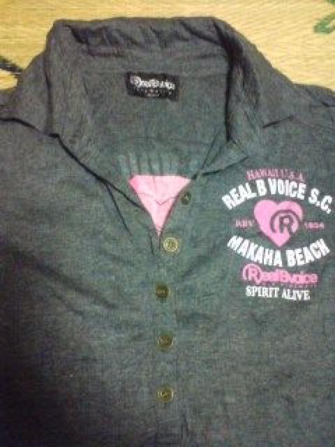 RealBvoiceO[~sN TVc ViX|   uh 