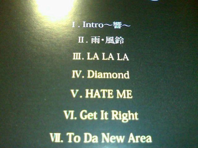 《HI-D》24 AK-69 TWIGY AI KAMINARI KAZOKU DJ YAS DABO < タレントグッズ  《HI-D》24 AK-69 TWIGY AI KAMINARI KAZOKU DJ YAS DABO < タレントグッズの