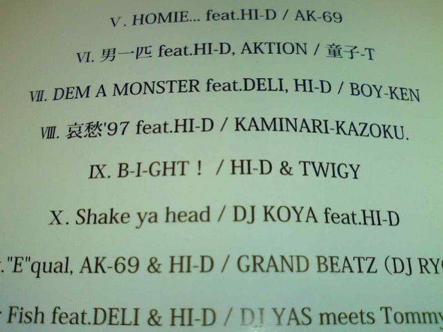 《HI-D》24 AK-69 TWIGY AI KAMINARI KAZOKU DJ YAS DABO < タレントグッズ  《HI-D》24 AK-69 TWIGY AI KAMINARI KAZOKU DJ YAS DABO < タレントグッズの
