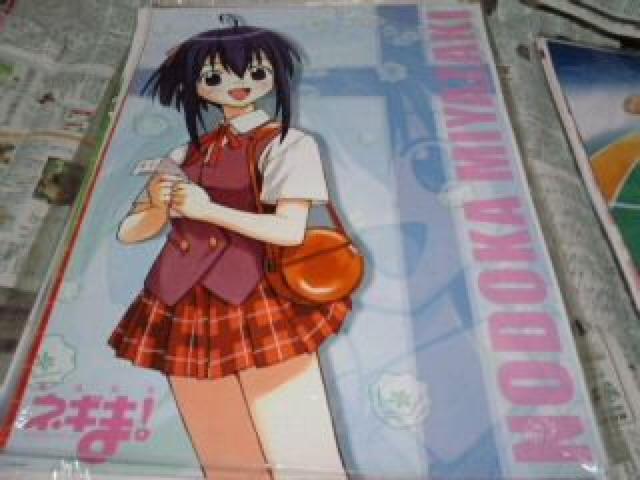 lM܁I@|X^[@No.2@`N   zr[ 