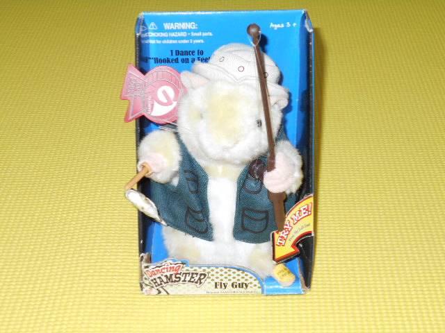 Dancing HAMSTERFly Guy 