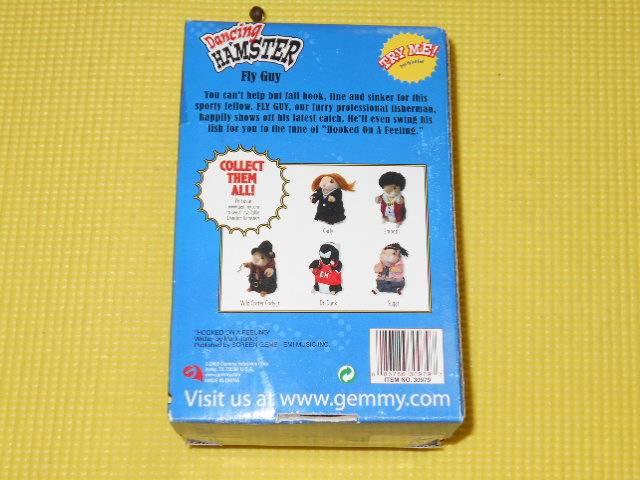 Dancing HAMSTERFly Guy