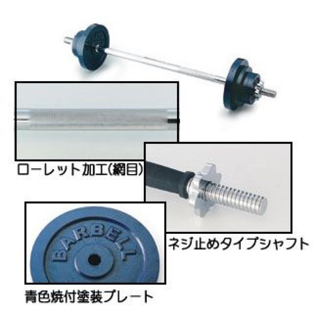 ꂼԃg!߉\~jo[x25.5kg STW043  wX/r[eB[ 