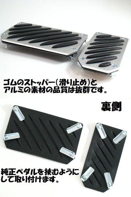 �G�N�X�v���[���[ ��t�Ⴀ�� �������n�C�Z���X�A���~�y�_��AT�p �� ������/�o�C�N