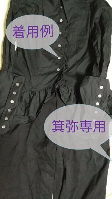 �S�V�b�N/V�n�����䃏�C�h�p���c���ǎ�/�t�ďH���^�O�t������ �� �����t�@�b�V������ 