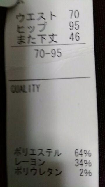 �S�V�b�N/V�n�����䃏�C�h�p���c���ǎ�/�t�ďH���^�O�t������ �� �����t�@�b�V������ 