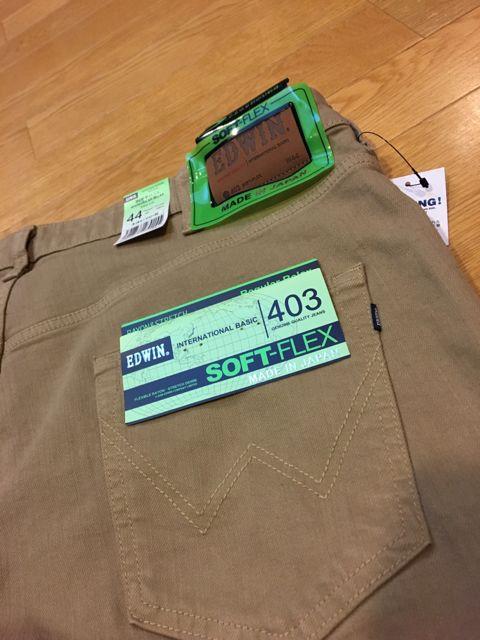 EDWIN  403 Xg[gfj  J[L n  sizeW44  Xgb`  114cm  uh 