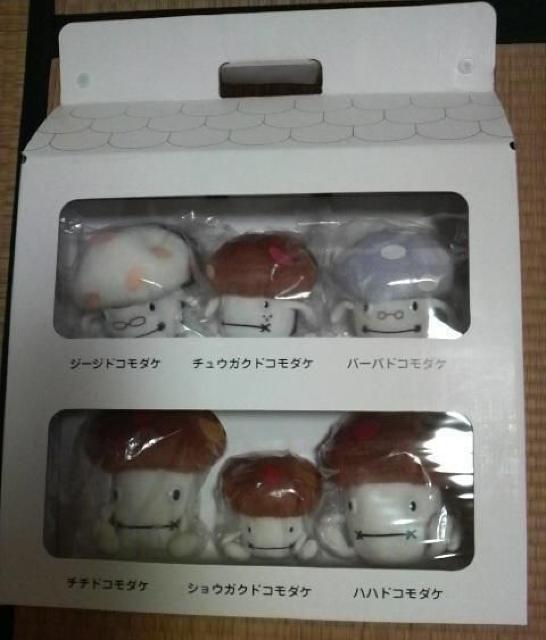 񔄕iIhR_Pt@~[ʂ݃Zbg    