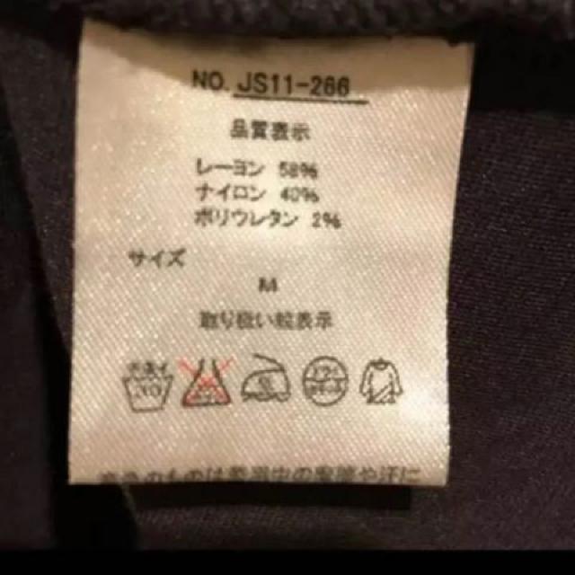 元町ゼラール 学校ワンピース 濃茶 M < 女性ファッション 元町ゼラール 学校ワンピース 濃茶 M < 女性ファッションの