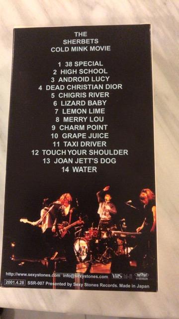 V[xbcrfICOLD MINK MOVIEAURORA GIGS DAYS  ^gObY 