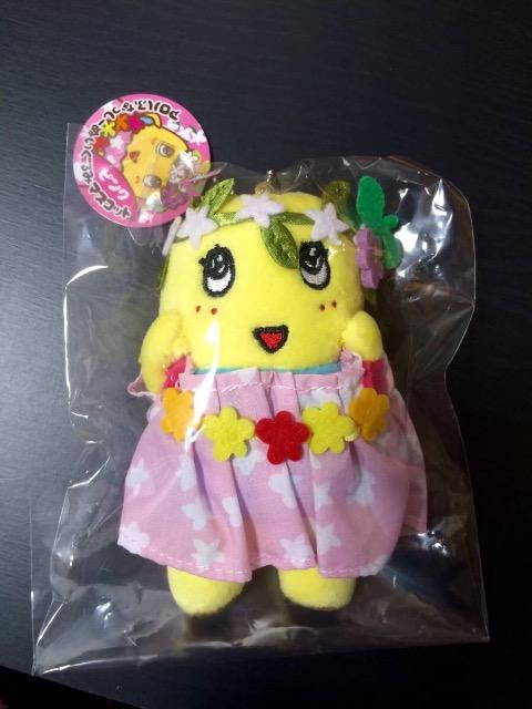 【ふなっしー】 アロハふなっしーマスコットぬいぐるみ/新品 < アニメ/コミック/キャラクター  【ふなっしー】 アロハふなっしーマスコットぬいぐるみ/新品 < アニメ/コミック/キャラクターの