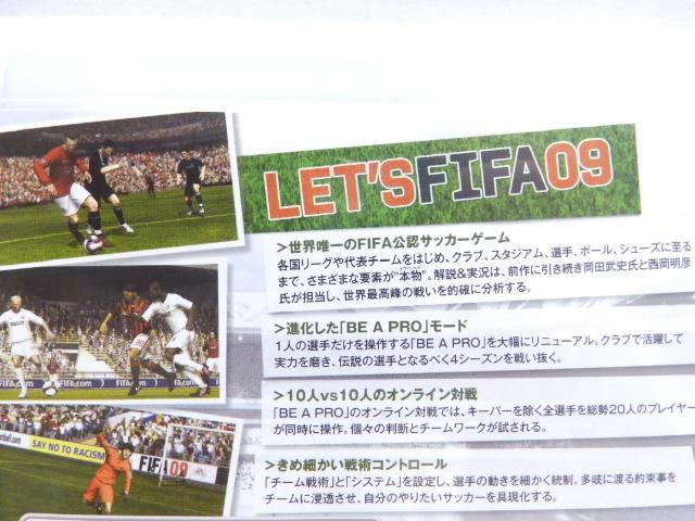 ●PS3●FIFA 09&10★ワールドクラス サッカー/WORLD CLASS SOCCER<2本セット> < ゲーム本体/ソフト  ●PS3●FIFA 09&10★ワールドクラス サッカー/WORLD CLASS SOCCER<2本セット> < ゲーム本体/ソフトの