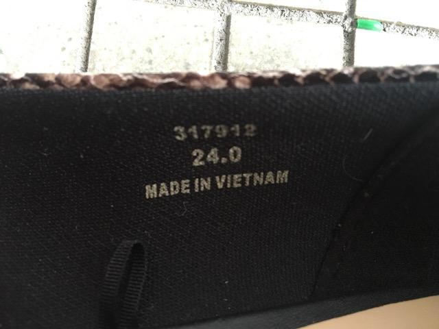 パイソン柄パンプス < 女性ファッション  パイソン柄パンプス < 女性ファッションの